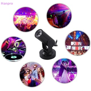 Hanpro&gt; ไฟสปอตไลท์ RGBW 1W LED สําหรับเวที ปาร์ตี้ DJ DISCO DMX