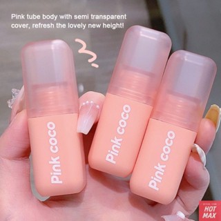 Pinkcoco สีชมพูหมอกกาแฟนม Lip Glaze Rose Black Tea Matte Liquid ลิปสติกเหมาะสำหรับหญิงนักเรียน Party, beauty Frenzy