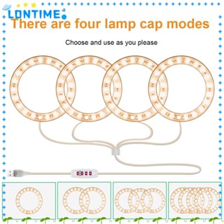 Lontime โคมไฟวงแหวน LED หรี่แสงได้ สําหรับปลูกพืชในร่ม