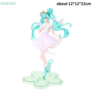 [GOGJIG5] ฟิกเกอร์อนิเมะ ครบรอบ 15 ปี Hatsune Miku Angel Sleeping Beauty UOO 1 ชิ้น