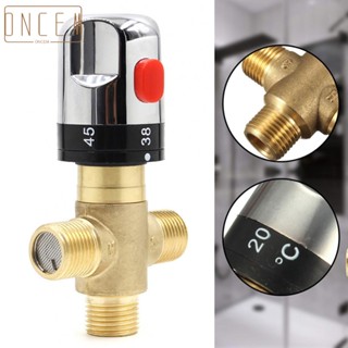 【ONCEMOREAGAIN】Enhanced water purity with the built in filter screen of the brass mixer