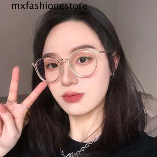Mxfashione แว่นตาป้องกันรังสี ผู้ชาย สีดํา คอมพิวเตอร์ แว่นตา กรอบโลหะ ขนาดใหญ่ สไตล์เกาหลี แว่นตาผู้หญิง