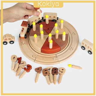 [Kokiya] ของเล่นรถไฟไม้ Montessori Tea Party สําหรับเด็ก