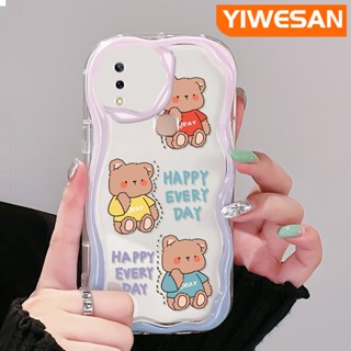 เคสโทรศัพท์มือถือแบบนิ่ม ใส กันกระแทก ลายการ์ตูนหมีแฮปปี้ สําหรับ VIVO Y85 V9 V9 Youth V9 Pro Y85A Z1i Z3x