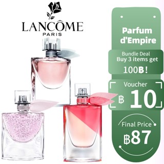 【ของแท้จัดส่งทันที✈️】 Lancome La Vie Est Belle / en Rose / Flowers of Happiness EDP 2ml / 5ml / 10ml น้ําหอมแบ่งขาย