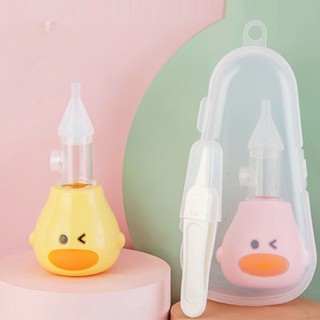 DreamCradle Baby Manual Nasal Aspirator ซิลิโคนอ่อนนุ่ม PP ป้องกันการไหลย้อนกลับทางเดียวดูดน้ำมูกไอเสีย