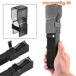 Anorman ฝาครอบเลนส์กล้อง ป้องกันฝุ่น อุปกรณ์เสริม สําหรับ DJI Pocket 2