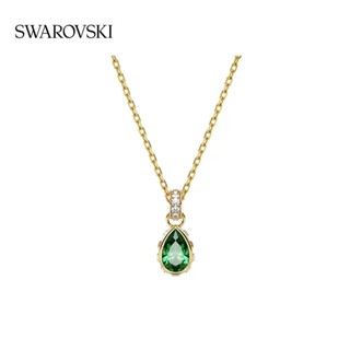 Swarovski STILLA สร้อยคอโซ่ จี้ของขวัญ สําหรับผู้หญิง