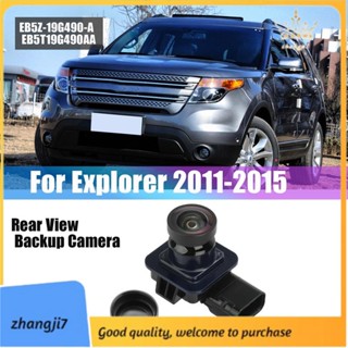 [zhangji7] กล้องมองหลังถอยหลัง EB5Z19G490A DB5Z19G490A สําหรับ 2011-2015 Ford Explorer