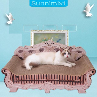 [Sunnimix1] ที่นอนลูกฟูก แบบกระดาษแข็ง สําหรับสัตว์เลี้ยง แมว