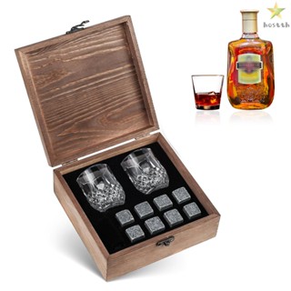 8pcs Whiskey Stones Set with Glasses and Wooden Box - Chilling Rocks for Whiskey Wine Beer Juice Cool Drinks Bar Accessories