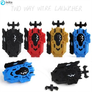 Isita ตัวปล่อยสายสปินเนอร์ ซ้าย ขวา สองทาง อุปกรณ์เสริม สําหรับผู้เริ่มต้น