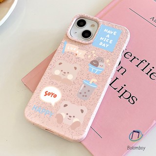 เคสโทรศัพท์ข้าวสาลีคู่ for Iphone 11 12 13 14 15 Pro Max XR 7 6 8 Plus X XS SE ไอศกรีมชานม อ่อนนุ่ม สีชมพูขาว เคสมือถือ