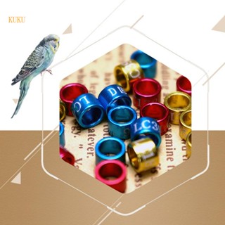 【KUKU*】แหวนโลหะ 5 มม. 50 ชิ้น สําหรับ Bantam Lovebird