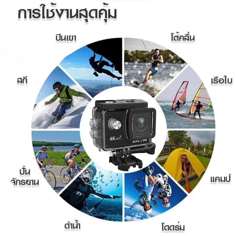 [SJCAM SJ4000 AIR กล้องGoPro]กล้องโกโปรกันน้ำ Ultra HD 4K WIFI Sport DV  Action Camera 2.0นิ้วหน้าจอ กล้องติดหมวกกันน็อก thumbnail 8