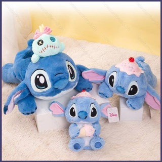 Ye หมอนตุ๊กตานุ่ม รูปไอศกรีม Stitch น่ารัก ของขวัญ สําหรับเด็กผู้หญิง ตกแต่งบ้าน