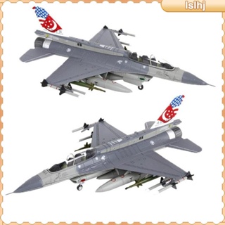 [Lslhj] โมเดลเครื่องบินรบ F16D สเกล 1/72 ของขวัญวันเกิด