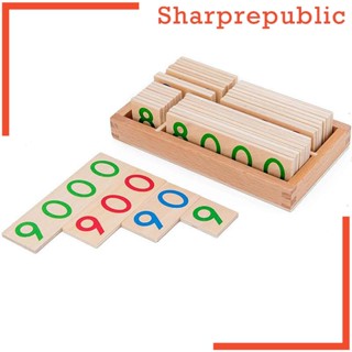 [Sharprepublic] ของเล่นไม้ตัวเลข 9000 ช่วยสอน มอเตอร์ เสริมการเรียนรู้เด็ก