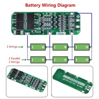 บอร์ดป้องกันแบตเตอรี่ 12.6V PCB BMS 1 ชิ้น