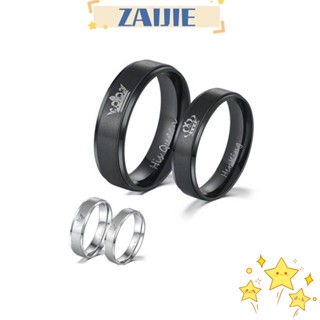 Zaijie24 แหวนคู่รัก สเตนเลส สไตล์พังก์