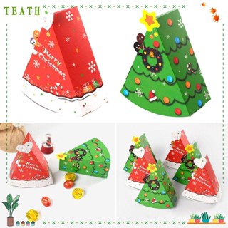 Teath ถุงกระดาษ สําหรับใส่ของขวัญคริสต์มาส 5 ชิ้น