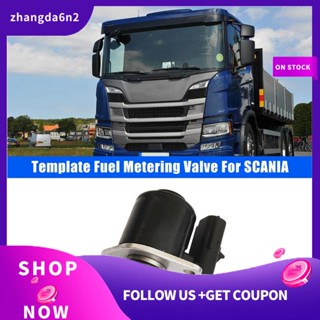 【พร้อมส่ง】แม่แบบวาล์ววัดน้ํามันเชื้อเพลิงรถยนต์ 2024377 สําหรับ SCANIA 2059882 2872550