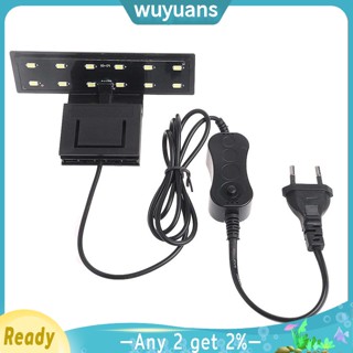 Wuyuans โคมไฟ LED แบบคลิปหนีบแขน สไตล์ยุโรป สําหรับตกแต่งตู้ปลา