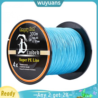 Wuyuans สายเอ็นตกปลา แบบถัก ป้องกันการกัด 300 ม. 4 เส้น