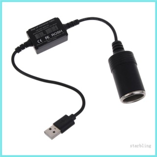 Star อะแดปเตอร์ซ็อกเก็ต USB เป็น 12V DC ตัวผู้ เป็นตัวเมีย 36 เมตร สําหรับรถยนต์ 0