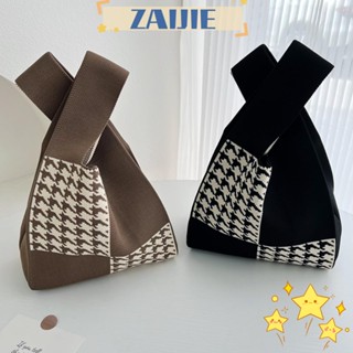 Zaijie24 กระเป๋าถือ กระเป๋าสะพายไหล่ ผ้าถัก ทรงโท้ท ขนาด 20*35 ซม. ลายหมากรุกนก สําหรับเดินทาง