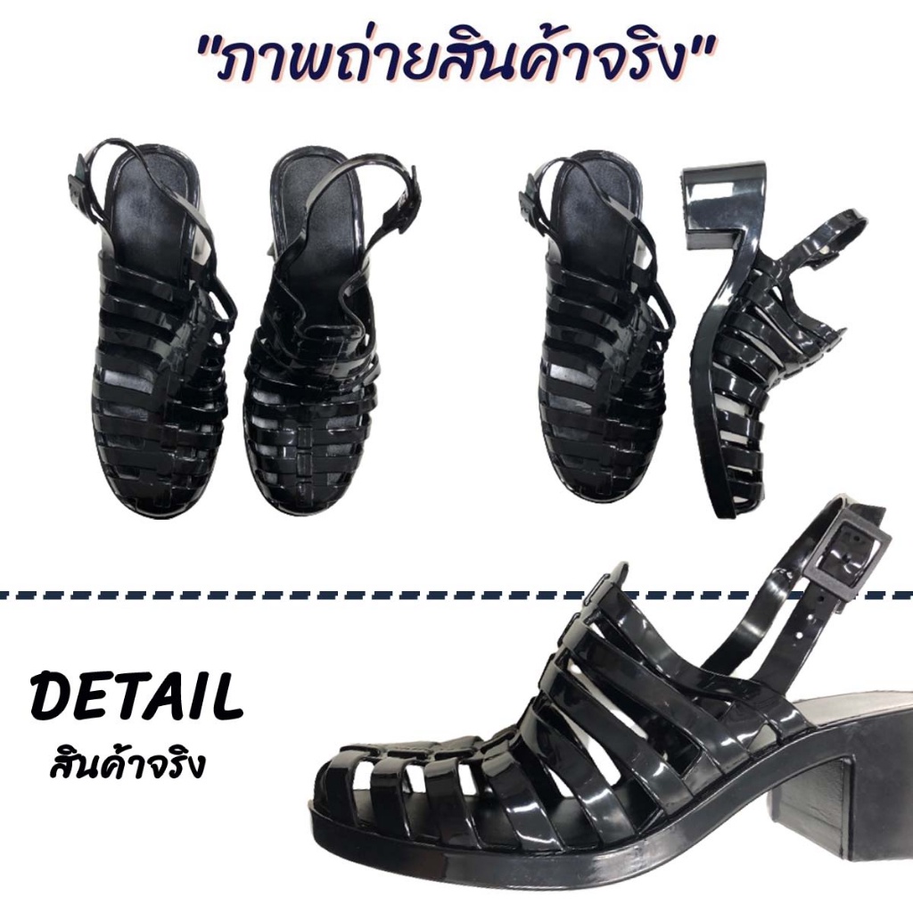 รองเท้าลิซ่า 2 รุ่นส้นสูง รัดข้อปรับระดับได้ ยางเจลลี่สีใสประกายเพช เบอร์ 36-40 สีทึบ 9 สี (159)