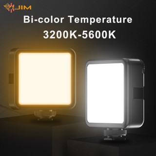 Vip ไฟเติมแสง USB โหมดชาร์จ Mini LED เซลฟี่เติมแสงหรี่แสงได้ อบอุ่น สําหรับโทรศัพท์ กล้องวิดีโอ ถ่ายทอดสด