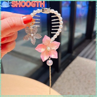 Shoogth กิ๊บติดผม โลหะ พลอยเทียม ลายดอกไม้ สีชมพู หรูหรา