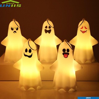 Uniis โคมไฟฟักทอง LED พลาสติก สีพื้น พร็อพสําหรับปาร์ตี้ฮาโลวีน 2 ชิ้น