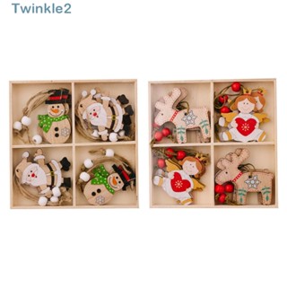 Twinkle โมบายไม้แขวนตกแต่งบ้าน เทศกาลคริสต์มาส