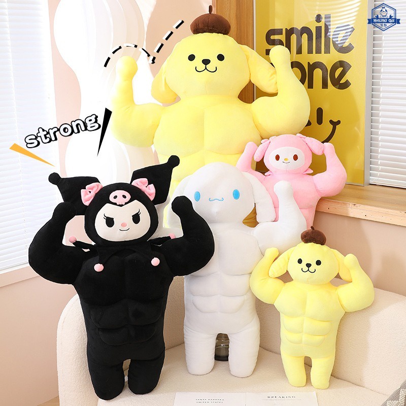 SANRIO ของเล่นตุ๊กตาสุนัขพุดดิ้ง Kuromi Cinnamon Rolls เหมาะกับของขวัญวันเกิด แบบสร้างสรรค์ สําหรับเด็กผู้ชาย และเด็กผู้หญิง