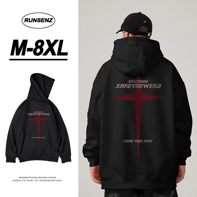 เสื้อกันหนาวลําลอง มีฮู้ด แบบสวม ทรงหลวม พลัสไซซ์ แฟชั่นฤดูใบไม้ร่วง และฤดูหนาว สําหรับผู้ชาย ไซซ์ M - 8XL