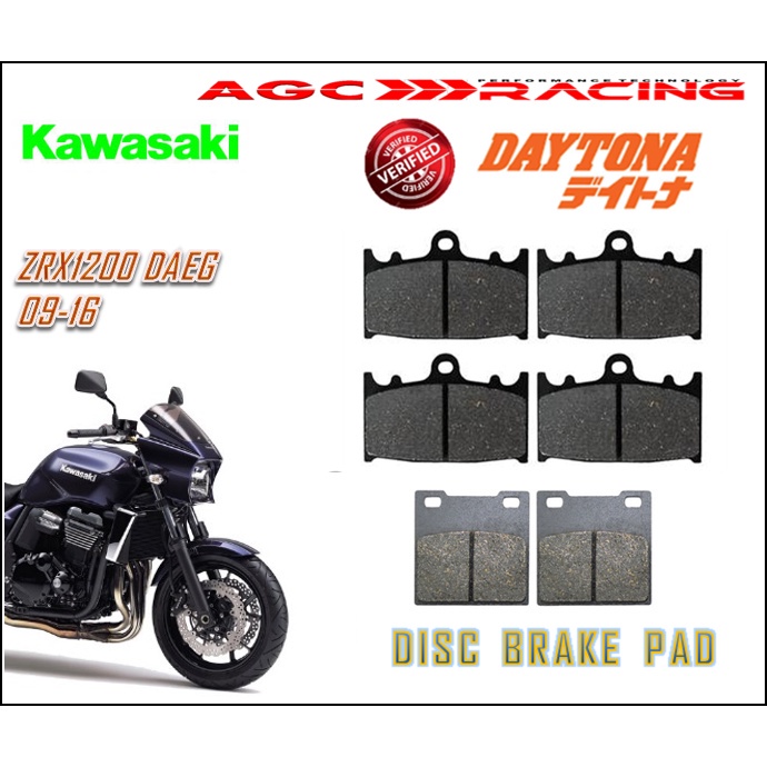 แผ่นรองเบรก KAWASAKI ZRX 1200 DAEG 09-16 คุณภาพดีที่สุด