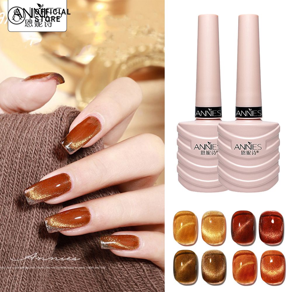 สีเจล ยาทาเล็บเจล สีอําพัน สีลูกแก้วคริสตัล แคทอาย Cat's Eye Gel สีเจล ยาทาเล็บคริสตัลสีน้ําตาล Anni