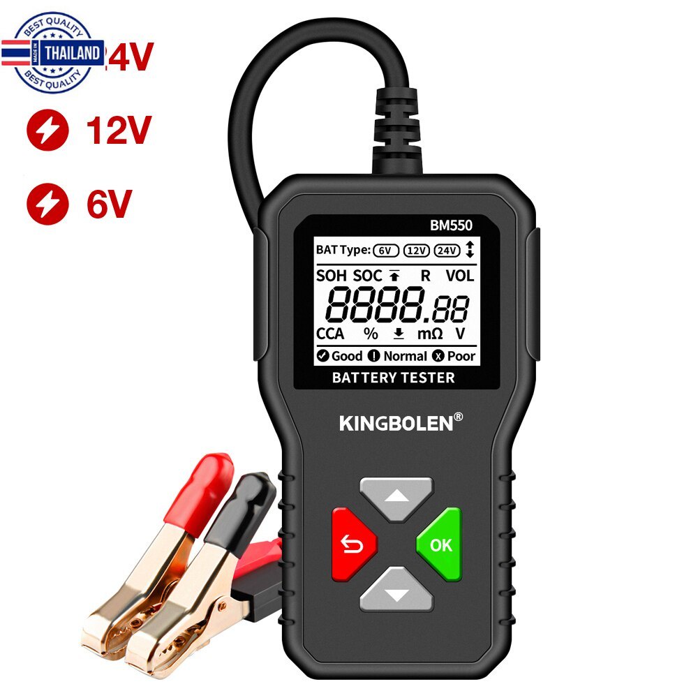 Battery Tester Tools KINGBOLEN BM550 6V 12V 24V Automotive Diagnostic Tools 100-2000 CCA Tester 2Ah-