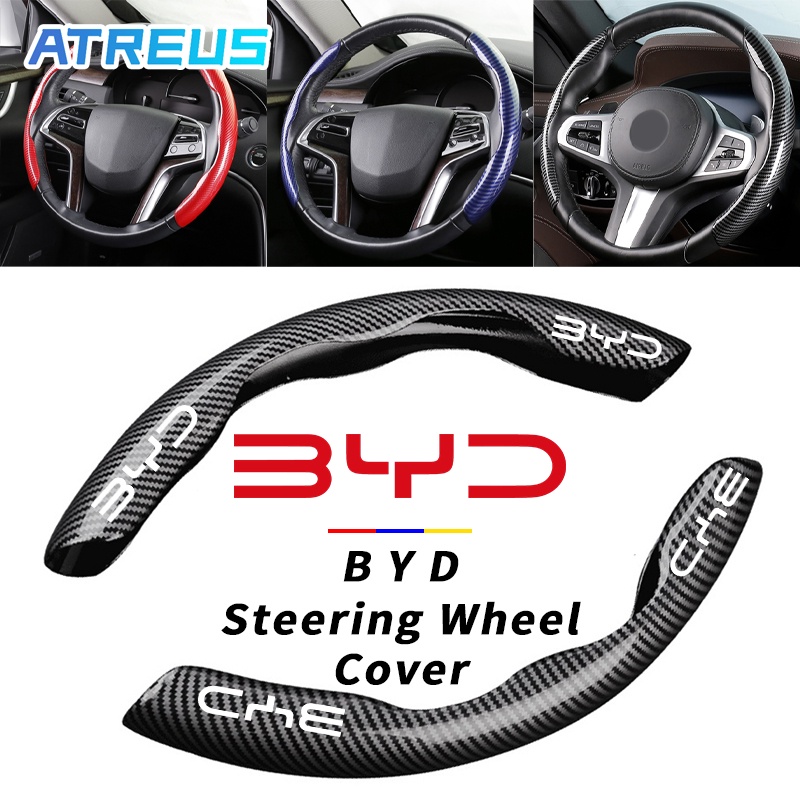 BYD Seal U Atto 3 Dolphin เคสหุ้มพวงมาลัย หุ้มพวงมาลัย Carbon Fiber ที่หุ้มพวงมาลัย ปลอกหุ้มพวงมาลัยคาร์บอนไฟเบอร์ Yuan Plus Atto 4 High Performance Steering Wheel Cover