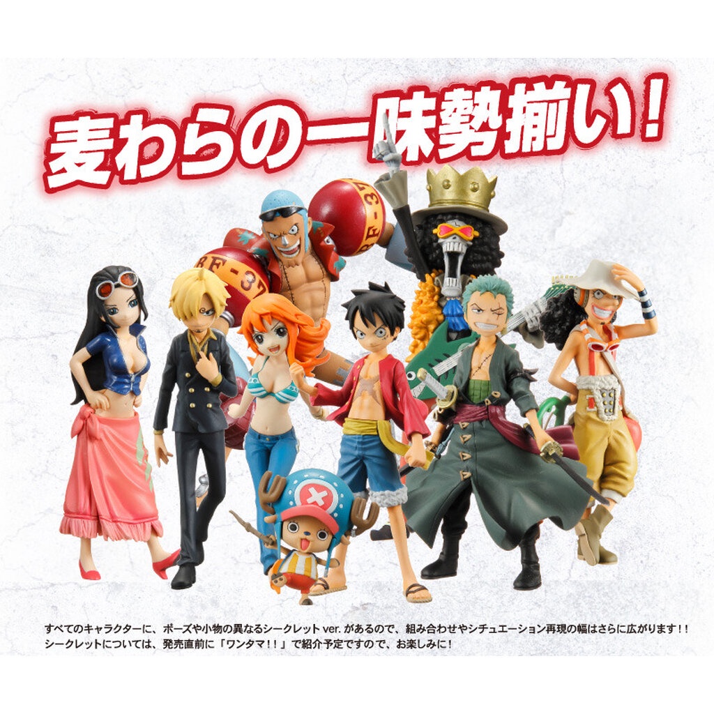 Straw Hat Pirates New World Set ของแท้ JP แมวทอง - Half Age Characters Bandai [โมเดลวันพีช] (9 ตัว)