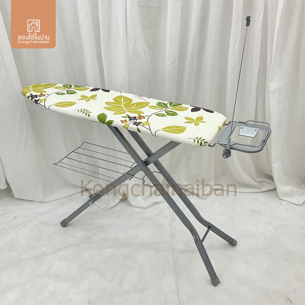 KANTAREEYA โต๊ะรีดผ้าไอน้ำปรับความสูงได้10ระดับ ขนาดหน้าโต๊ะ 34x115cm ผ้าคอตต้อนพิมพ์ลายเถาว์องุ่น
