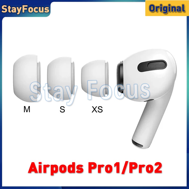 2PCS สําหรับ Airpods Pro 1/2 รุ่น Pro2 หูฟังซิลิโคนอ่อนนุ่มหลายขนาด Anti-drop ยางกันฝุ่นหูฟังปลั๊กอุดหูเปลี่ยนชิ้นส่วน