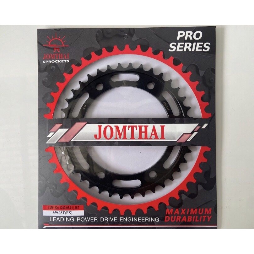 สเตอร์หลังจอมไทย XJR1200/XJR1300/FJ1200