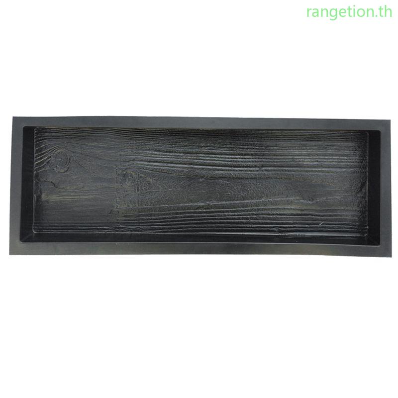 Ran แม่พิมพ์ลายไม้เทียม DIY สําหรับทําซีเมนต์ ปูนซีเมนต์ บันได
