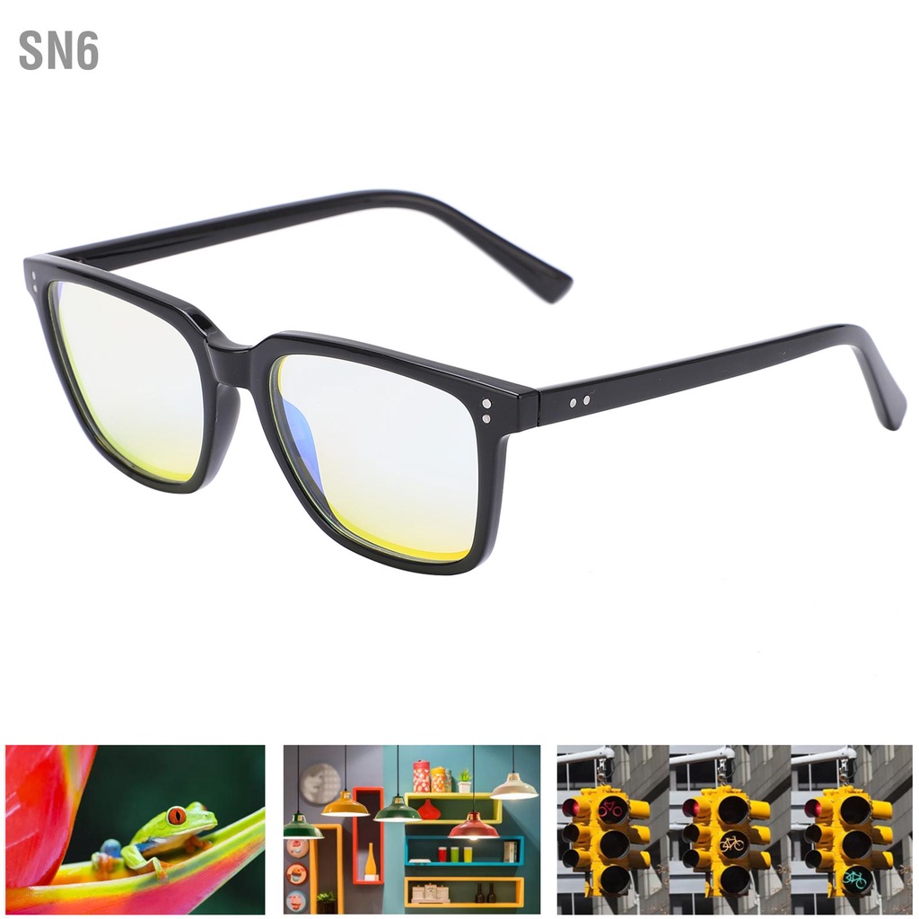 SN6 แว่นตาแก้ไขตาบอดสีแบบเต็มกรอบ UV400 กันน้ำ Universal สำหรับผู้ชายผู้หญิงกลางแจ้งในร่ม
