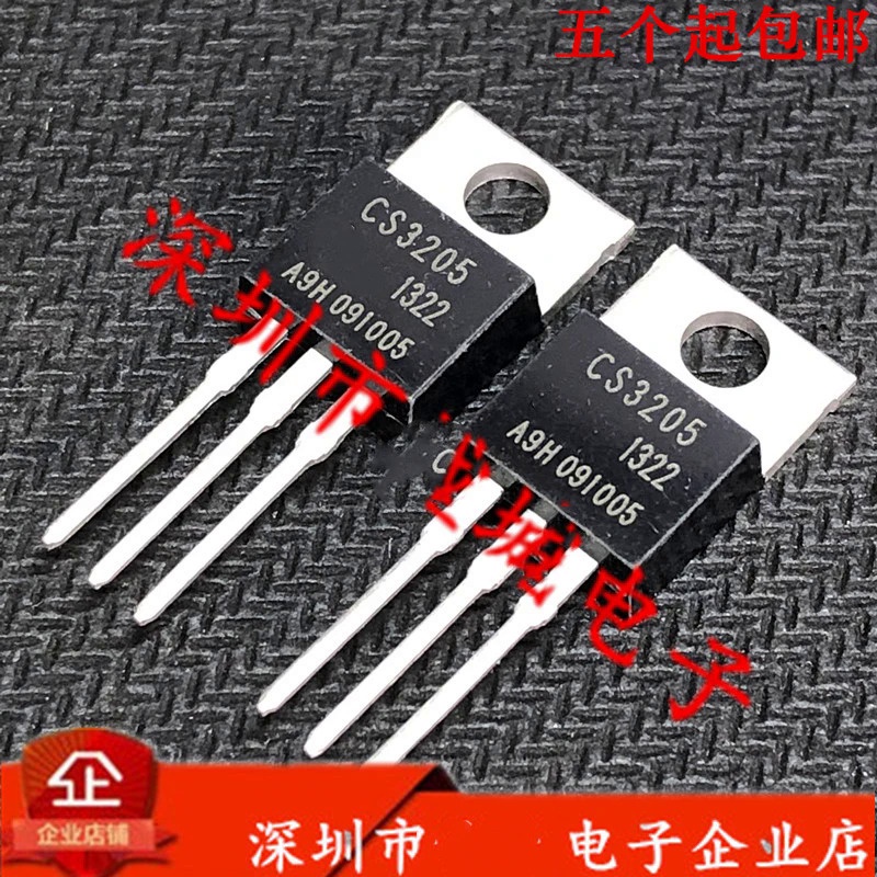 5PCS-20PCS CS3205 3205 TO-220 55V 110A MOS FET ยี่ห้อใหม่และ W9KR