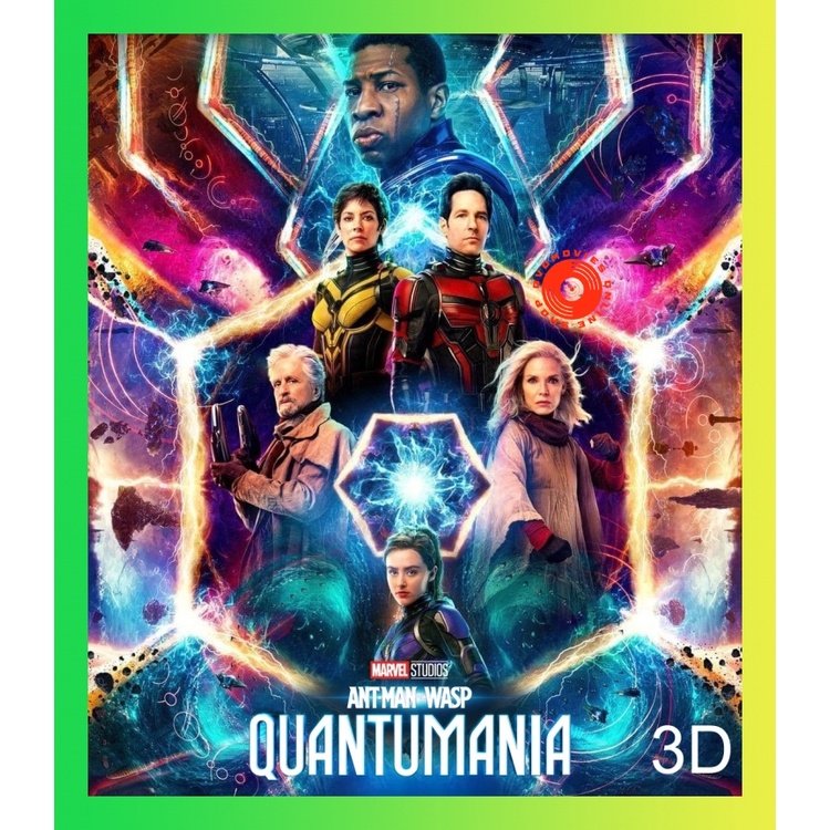 NEW Blu-ray 3D-Ant-Man and the Wasp Quantumania (2023) แอนท์-แมน และ เดอะ วอสพ์ ตะลุยมิติควอนตัม (เสียง Eng 7.1 /ไทย | ซ