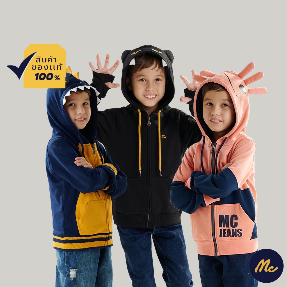 CODMc JEANS เสื้อกันหนาวเด็ก เสื้อแขนยาว มีฮู้ด Zoo Hoodie เสื้อ ฮู้ด mc รูปทรงสวยคลาสสิค มีให้เลือก